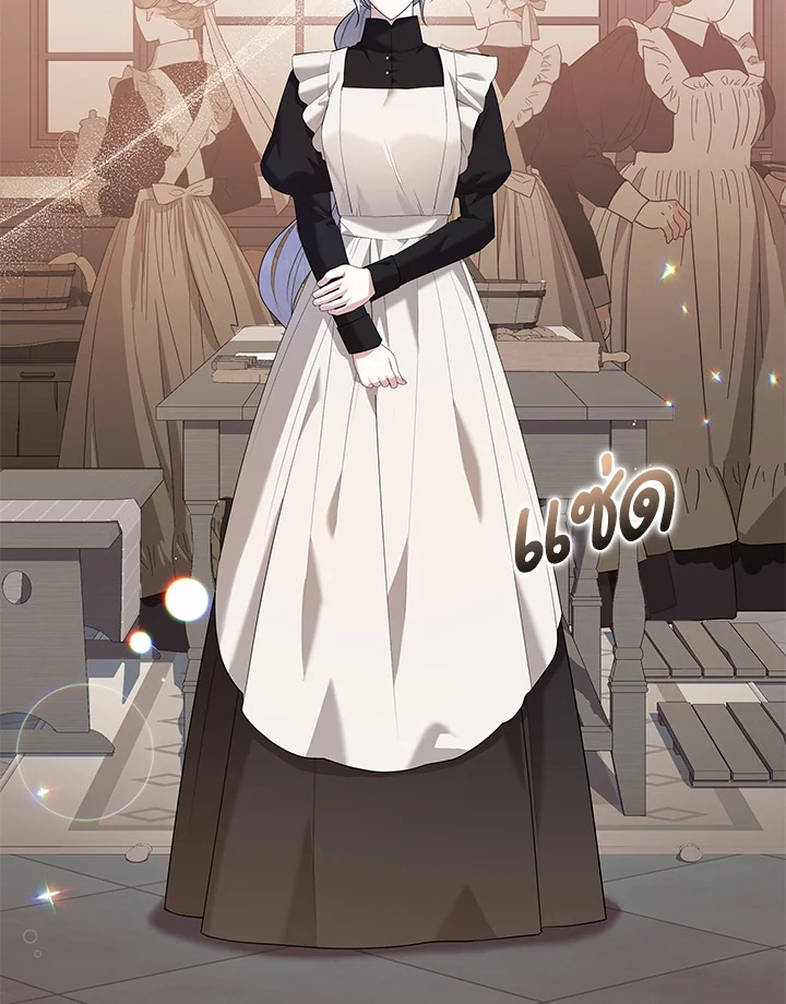 Please Support My Revenge 7 082